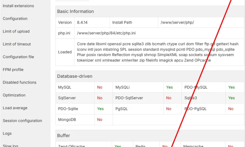APCu for PHP 8.4 in aaPanel